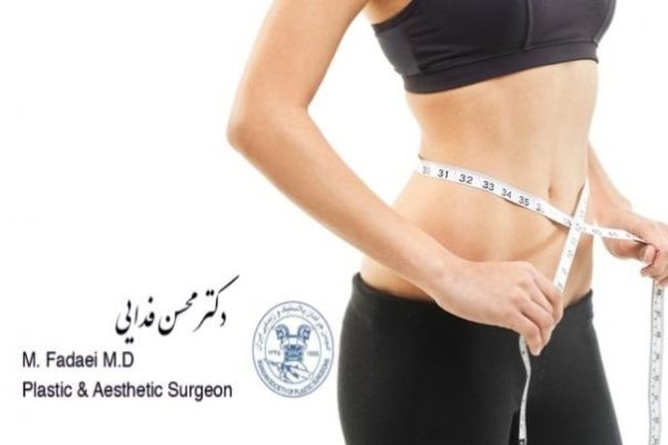 How to prepare for liposuction