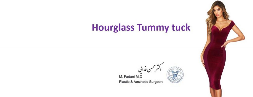 Hourglass Tummy Tuck