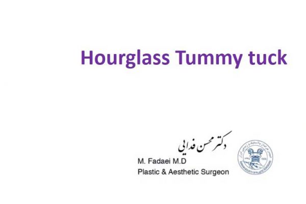 Hourglass Tummy Tuck