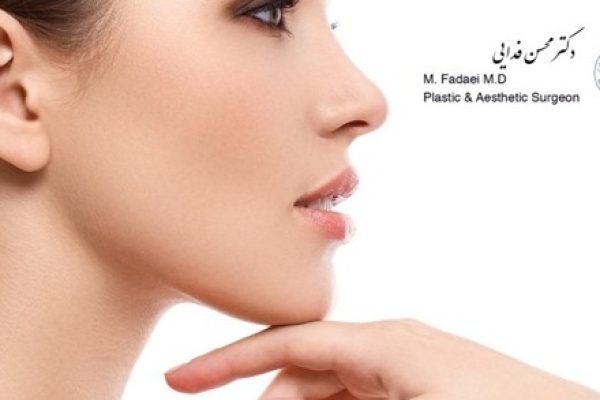 ژنیوپلاستی _ عمل جراحی زیبایی چانه