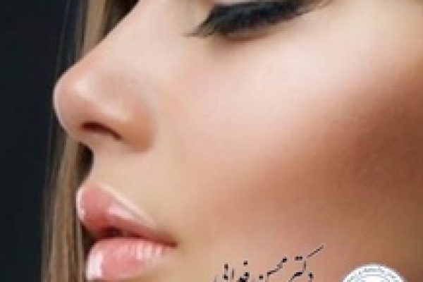 جراحی بینی عروسکی