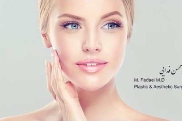 neck, chin and face lift