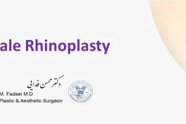 male rhinoplasty