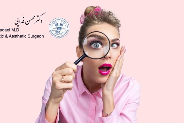 make-eyes-bigger (2)